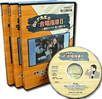 DVDパッケージ