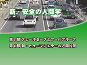 メニュー画面