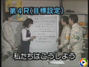 ڕWݒŃ[Љ^]Tv