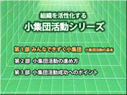 メニュー画面