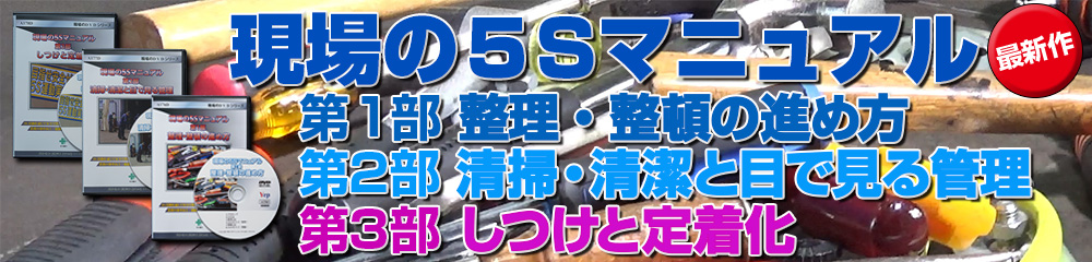 摜5