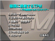 
DVDj[
