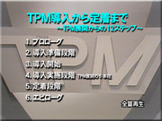 
DVDj[