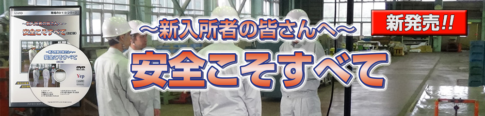 摜6